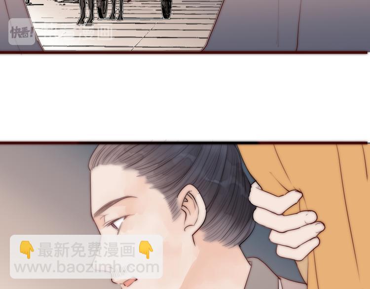 第14话 阿诚学坏了(1/2)-第16话