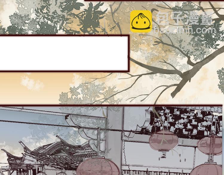 第14话 阿诚学坏了(1/2)-第16话