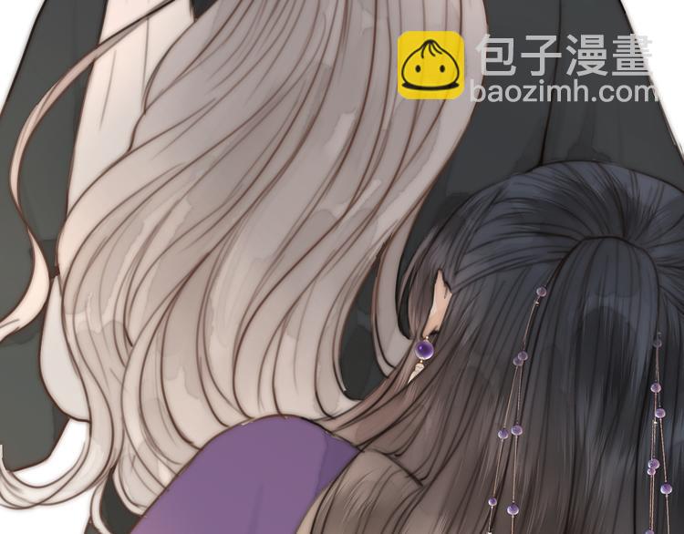 第14话 阿诚学坏了(1/2)-第16话