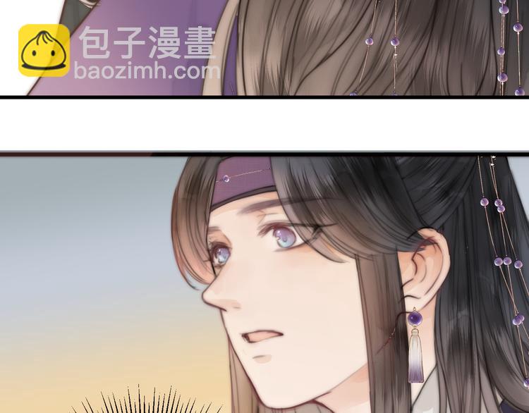 第14话 阿诚学坏了(1/2)-第16话