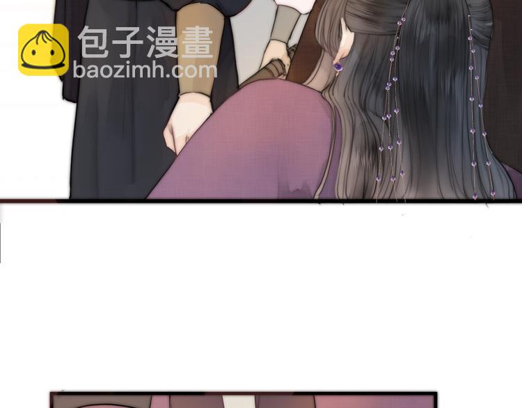 第14话 阿诚学坏了(1/2)-第16话