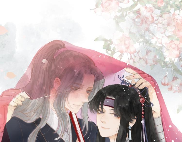 第16话 醉美人(1/2)-第18话