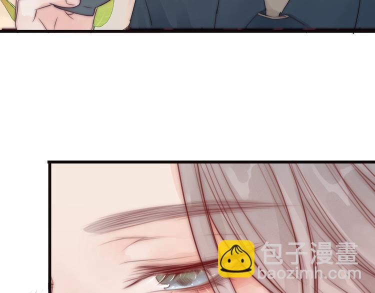 第16话 醉美人(1/2)-第18话