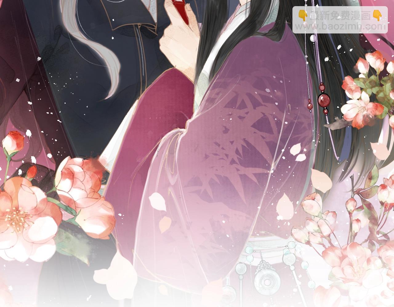 第18话 香甜2人份女装~(1/2)-第20话