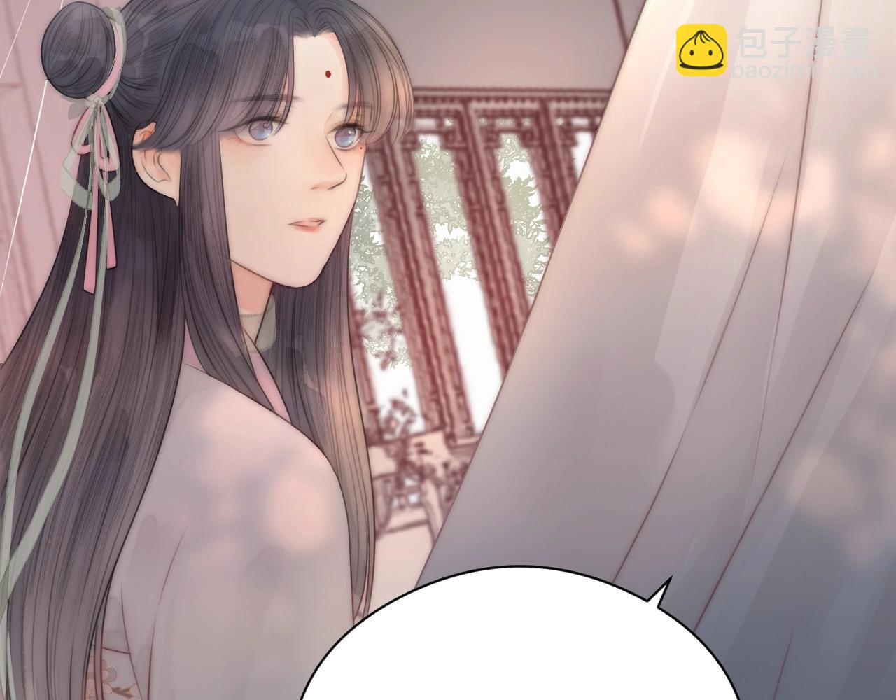 第18话 香甜2人份女装~(1/2)-第20话