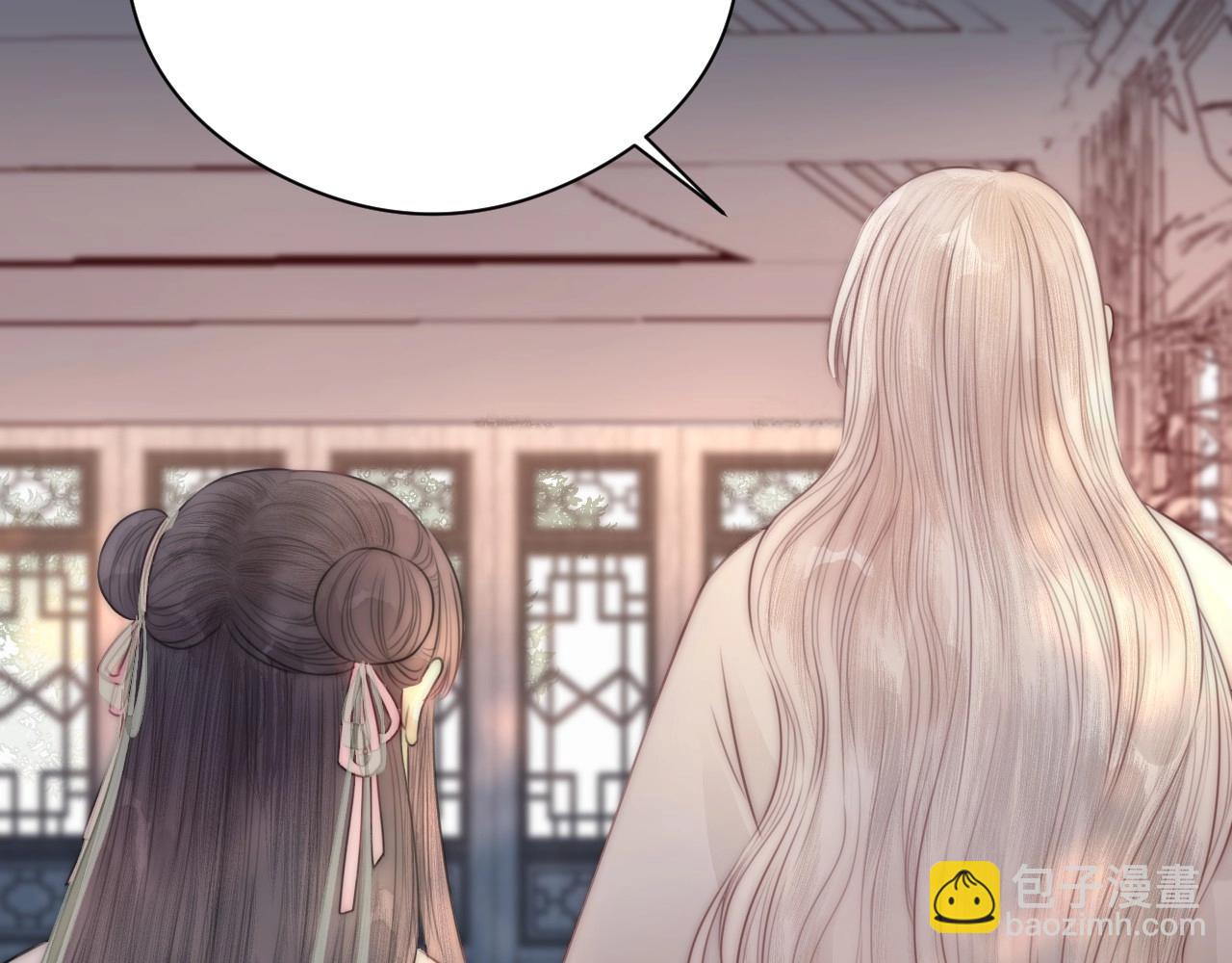 第18话 香甜2人份女装~(1/2)-第20话