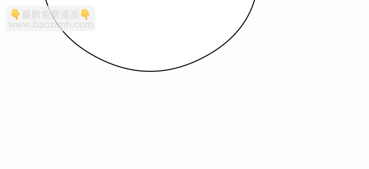 第18话 香甜2人份女装~(1/2)-第20话