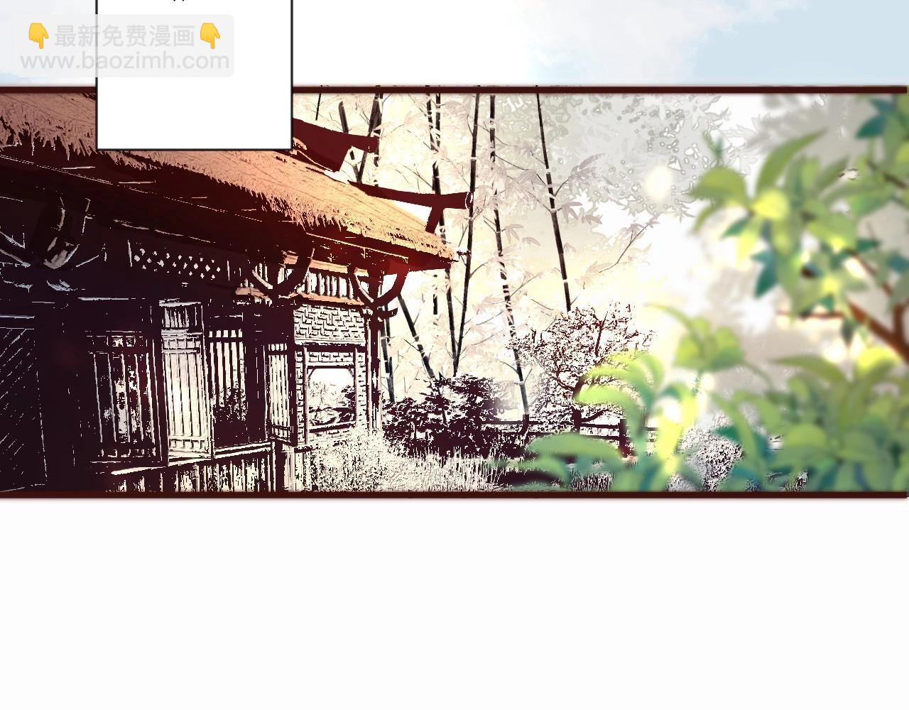 第18话 香甜2人份女装~(1/2)-第20话