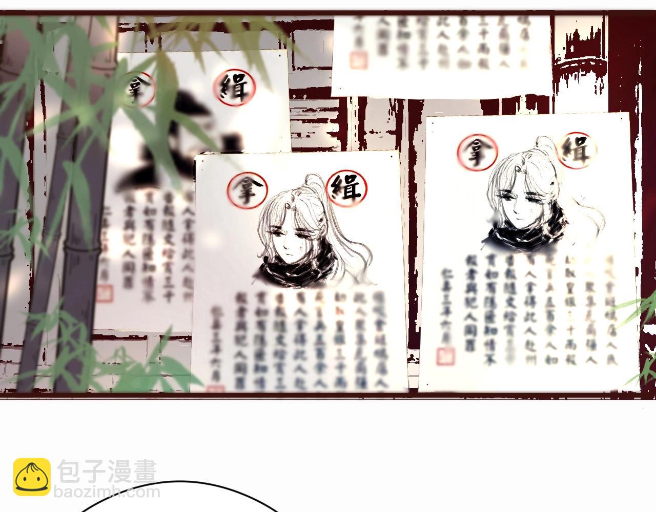 第18话 香甜2人份女装~(1/2)-第20话