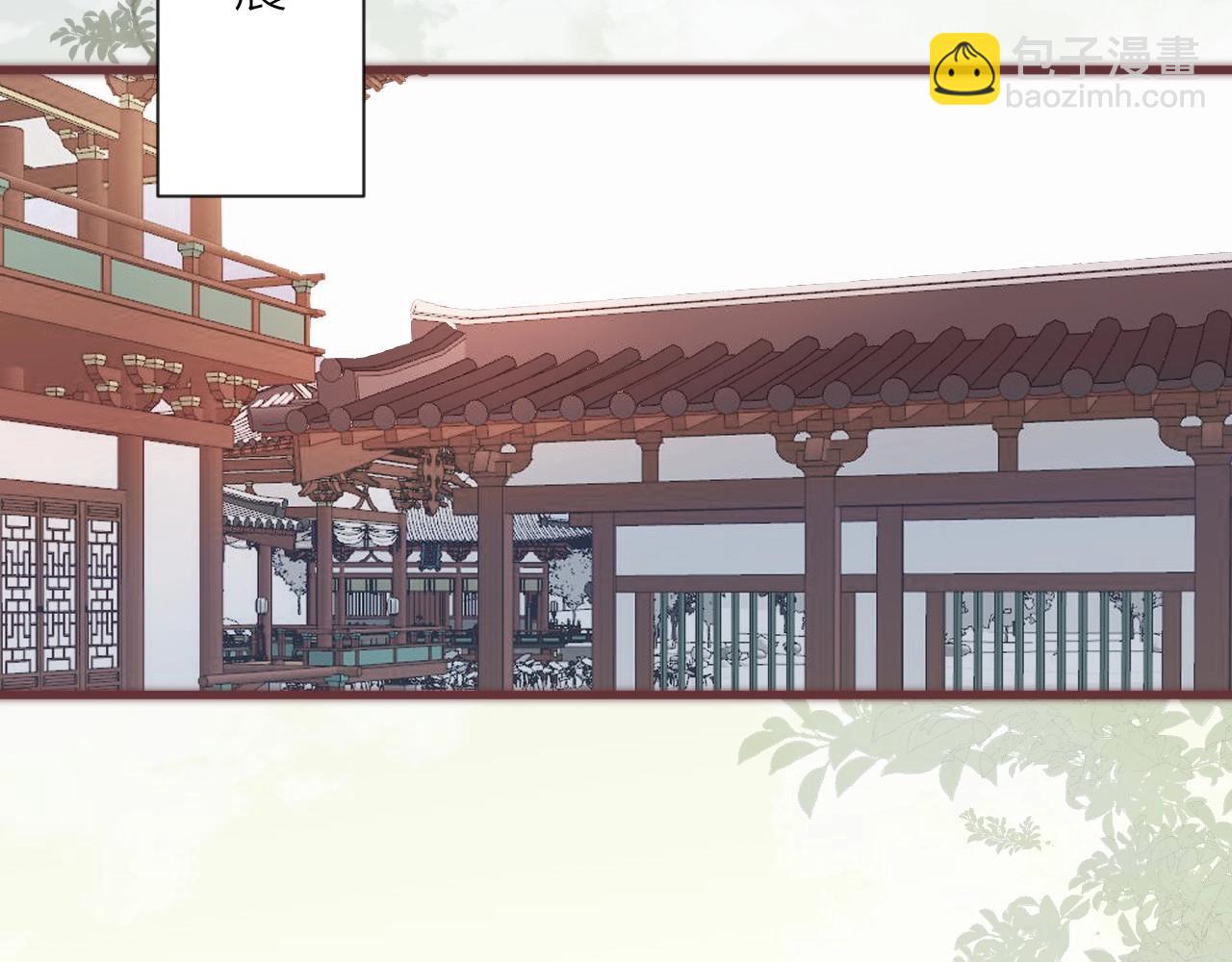 第18话 香甜2人份女装~(1/2)-第20话