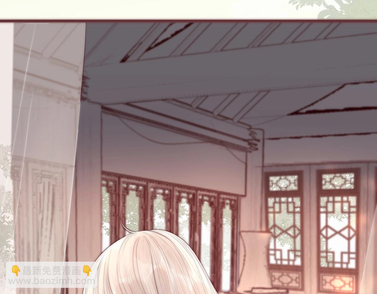 第18话 香甜2人份女装~(1/2)-第20话