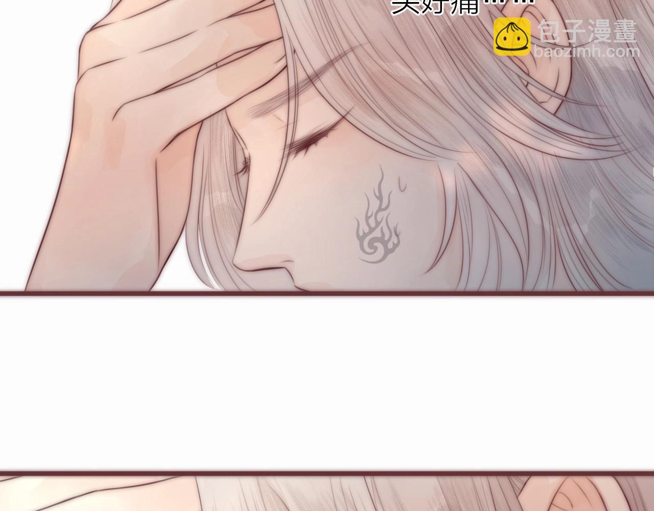 第18话 香甜2人份女装~(1/2)-第20话