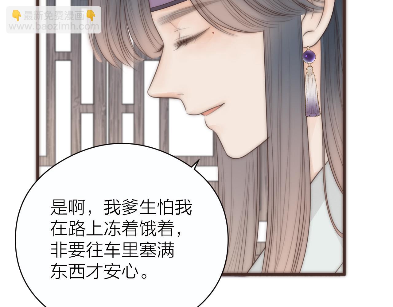 第20话  弟弟的礼物(1/2)-第22话