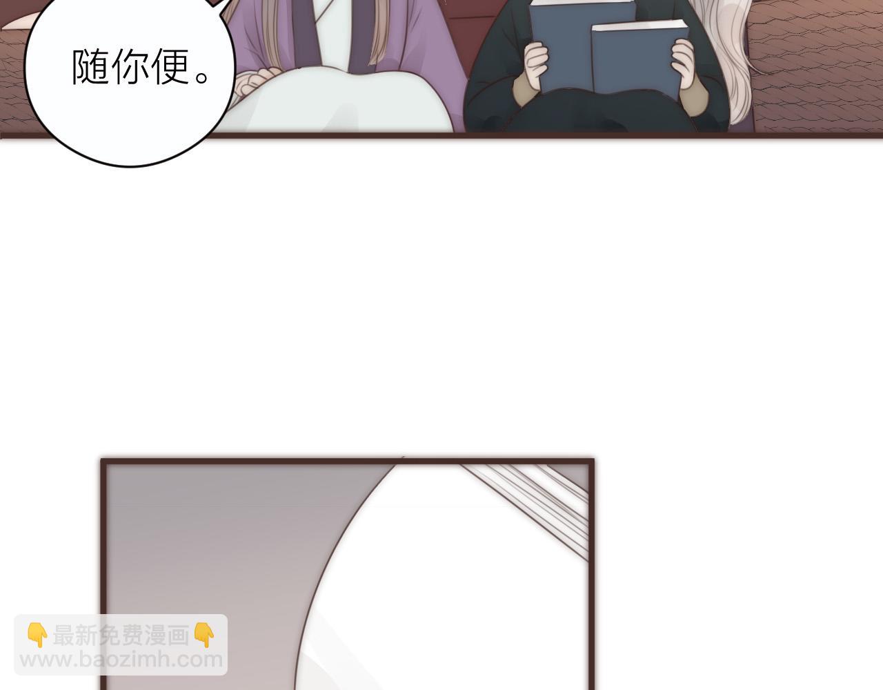 第20话  弟弟的礼物(1/2)-第22话