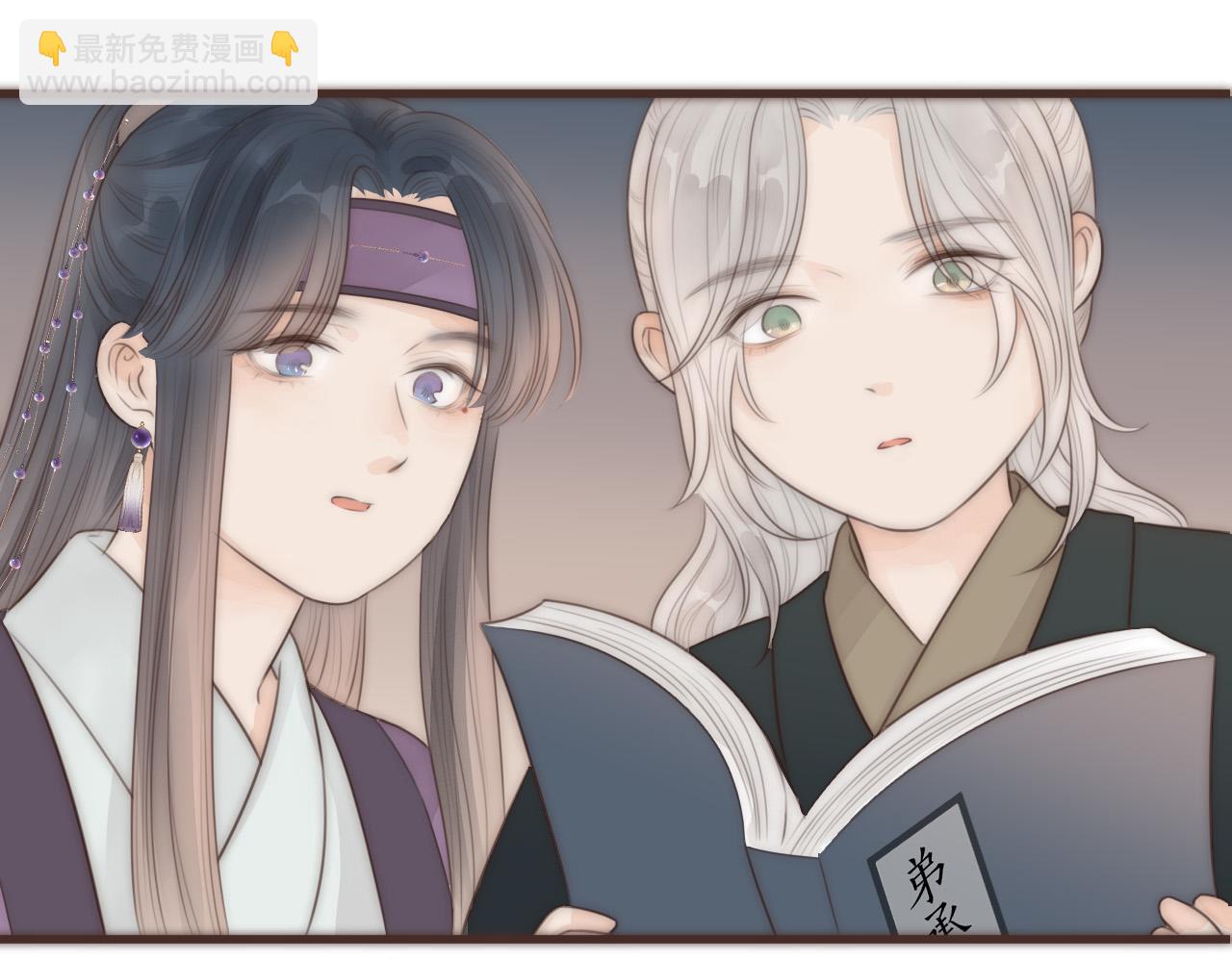 第20话  弟弟的礼物(1/2)-第22话