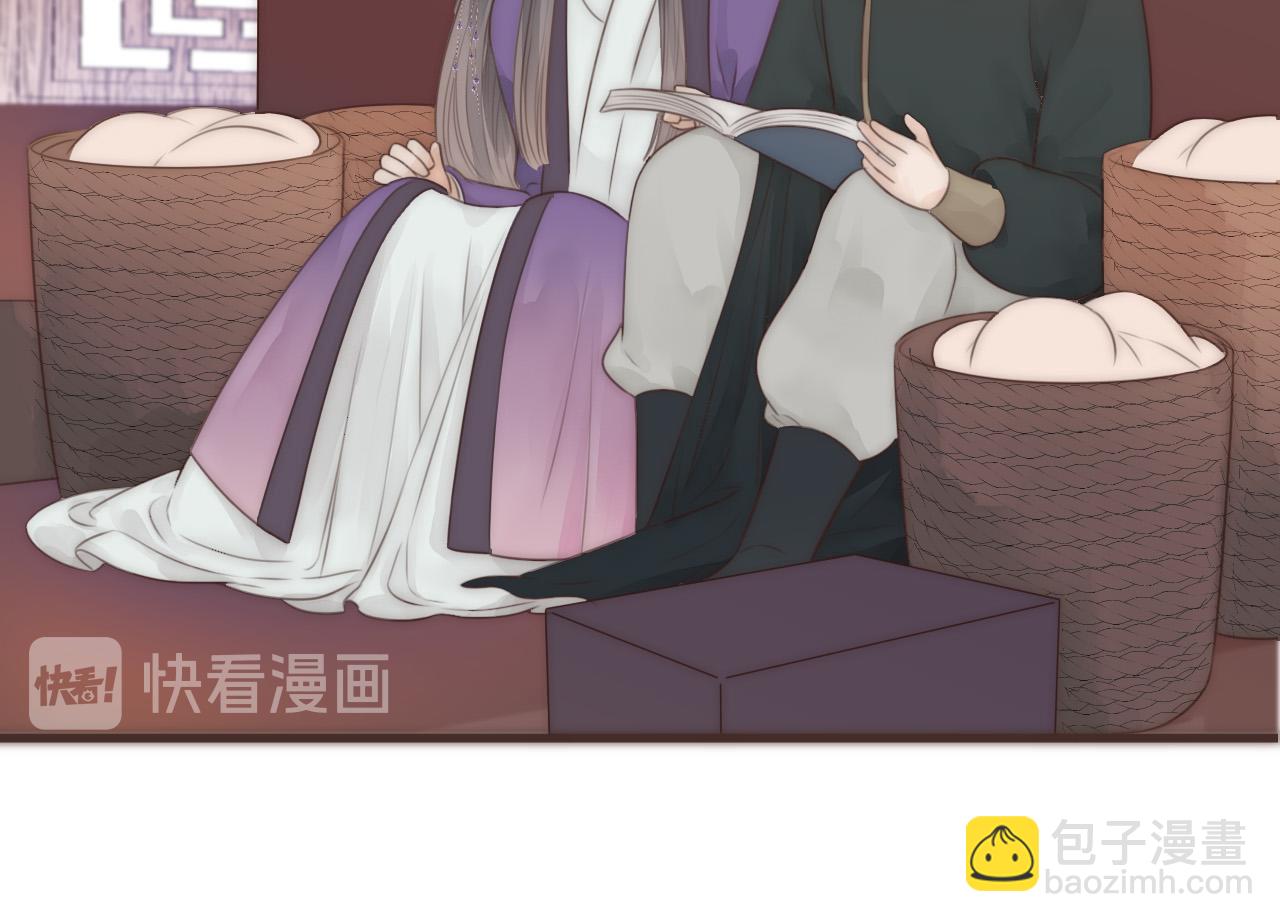 第20话  弟弟的礼物(1/2)-第22话