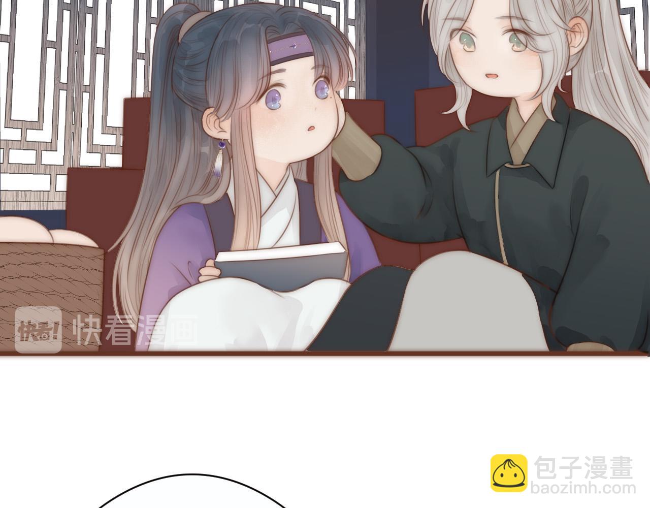 第20话  弟弟的礼物(1/2)-第22话