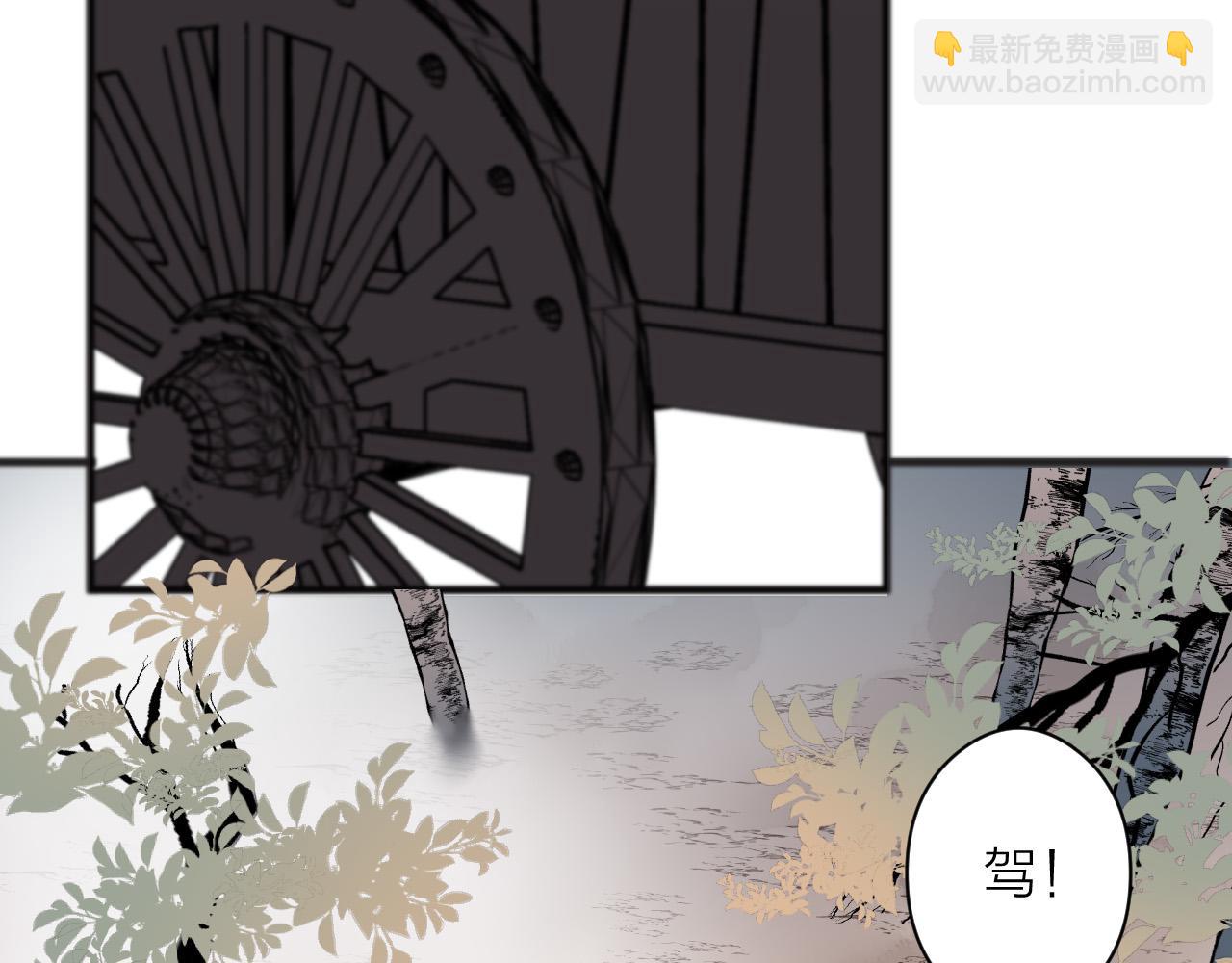 第20话  弟弟的礼物(1/2)-第22话