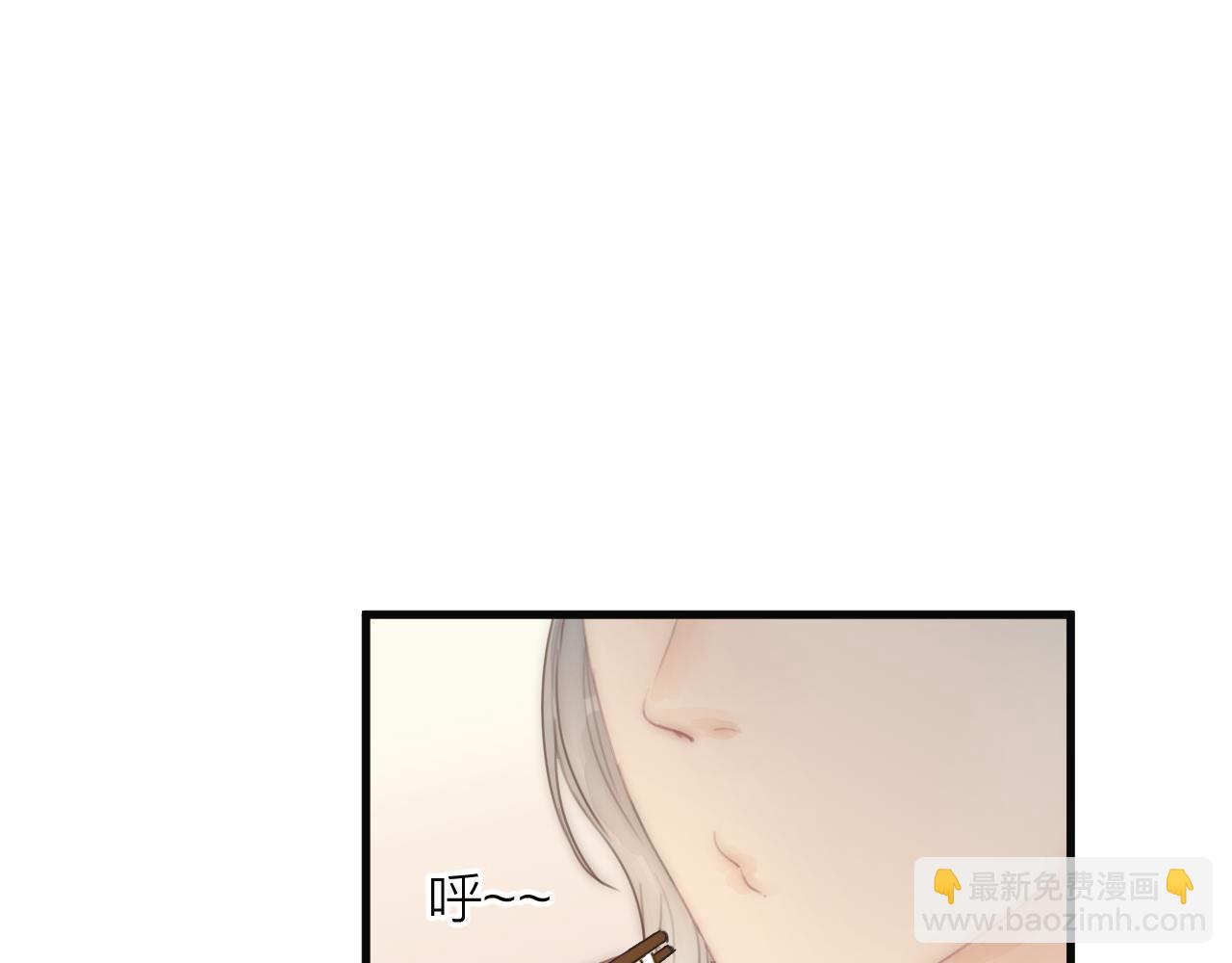 第22话 第一次见面(1/2)-第24话