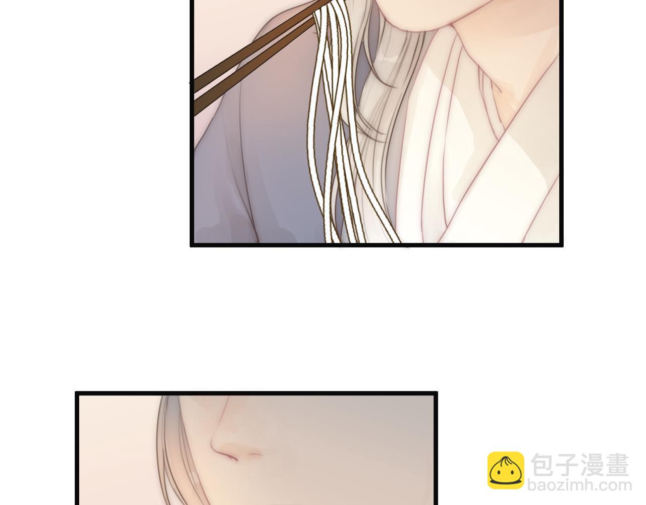 第22话 第一次见面(1/2)-第24话