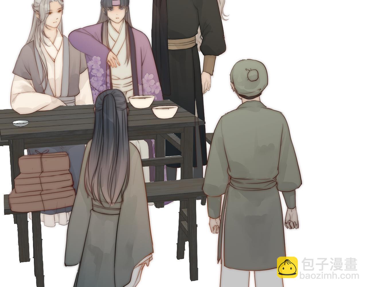 第22话 第一次见面(1/2)-第24话