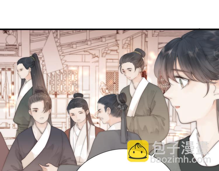 第24话  阿棠好凶啊！(1/2)-第26话