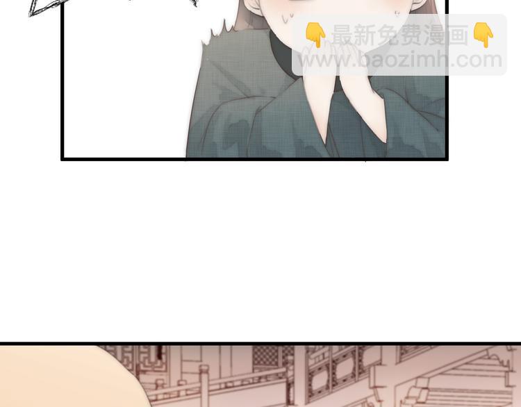 第24话  阿棠好凶啊！(1/2)-第26话