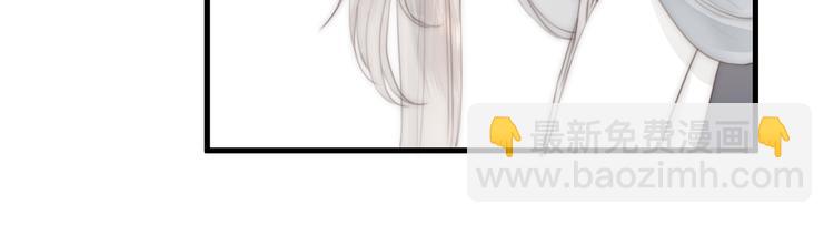 第24话  阿棠好凶啊！(1/2)-第26话