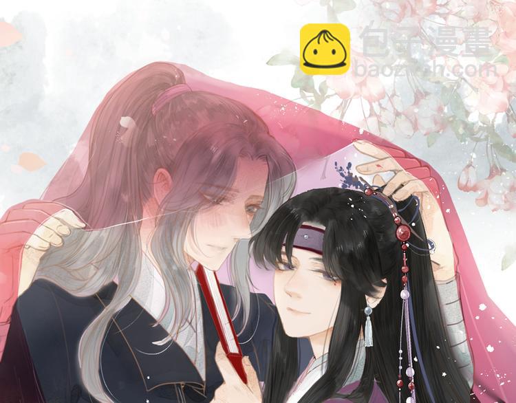 第28话 他不正常(1/2)-第30话