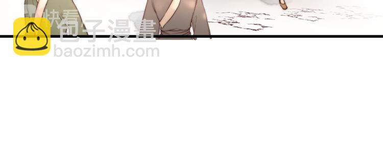 第28话 他不正常(1/2)-第30话