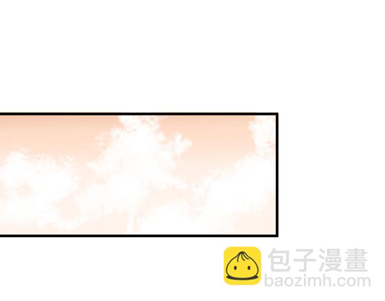 第28话 他不正常(1/2)-第30话