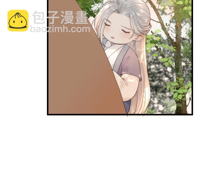 第28话 他不正常(1/2)-第30话