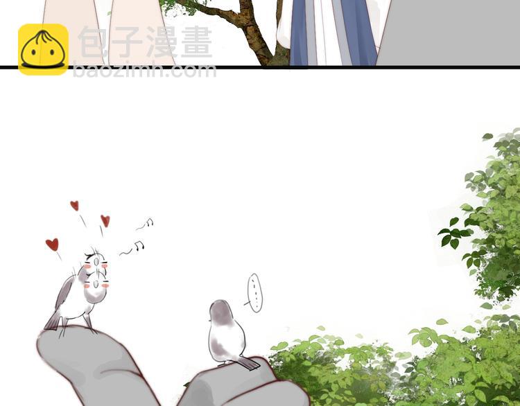 第28话 他不正常(1/2)-第30话