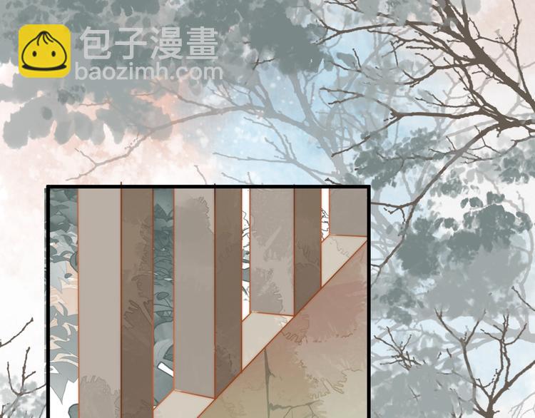 第3话 兜嘘嘘，很羞羞(1/2)-第4话