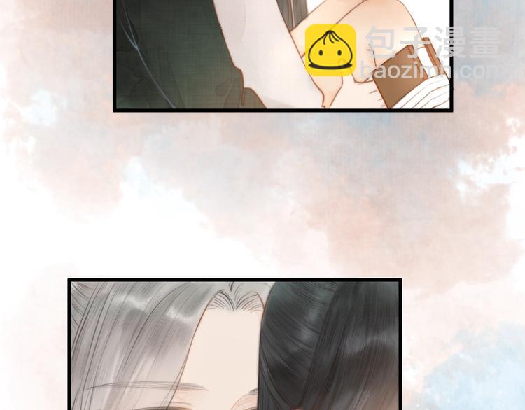 第3话 兜嘘嘘，很羞羞(1/2)-第4话