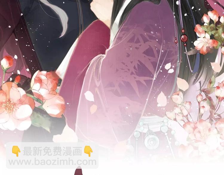 第3话 兜嘘嘘，很羞羞(1/2)-第4话