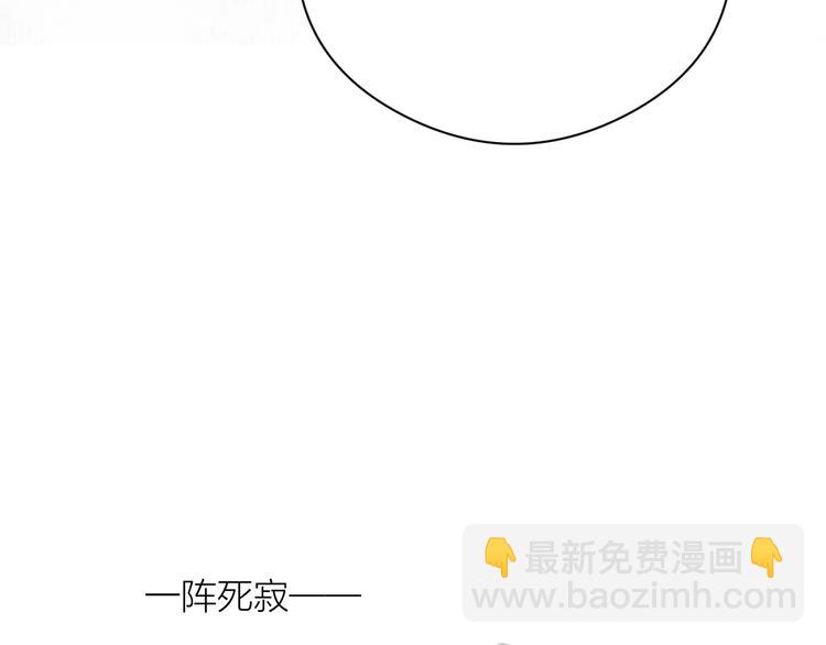 第3话 兜嘘嘘，很羞羞(1/2)-第4话