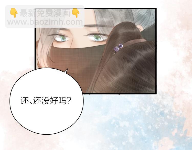 第3话 兜嘘嘘，很羞羞(1/2)-第4话