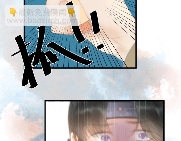 第3话 兜嘘嘘，很羞羞(1/2)-第4话