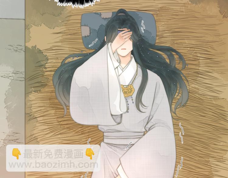 第3话 兜嘘嘘，很羞羞(1/2)-第4话