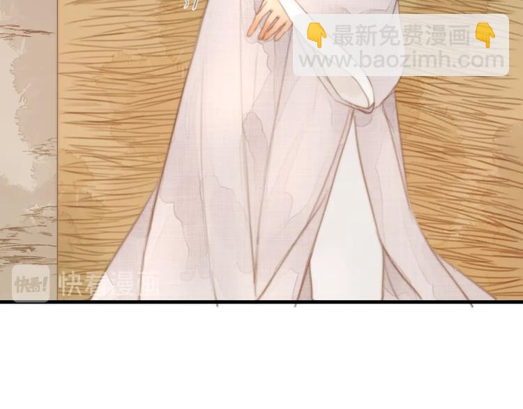 第3话 兜嘘嘘，很羞羞(1/2)-第4话