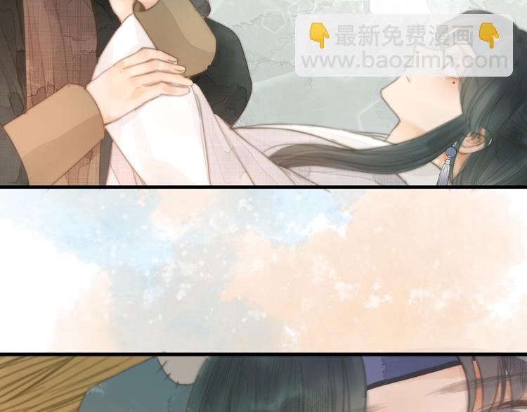 第3话 兜嘘嘘，很羞羞(1/2)-第4话