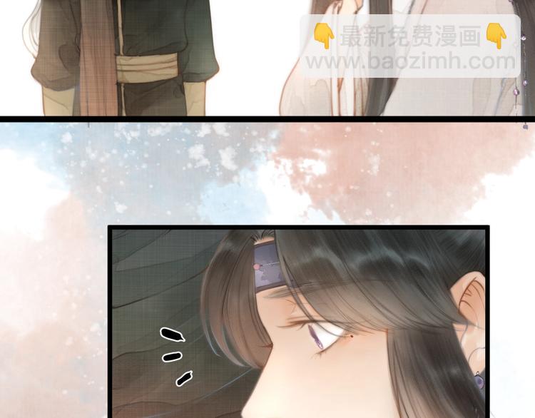 第3话 兜嘘嘘，很羞羞(1/2)-第4话