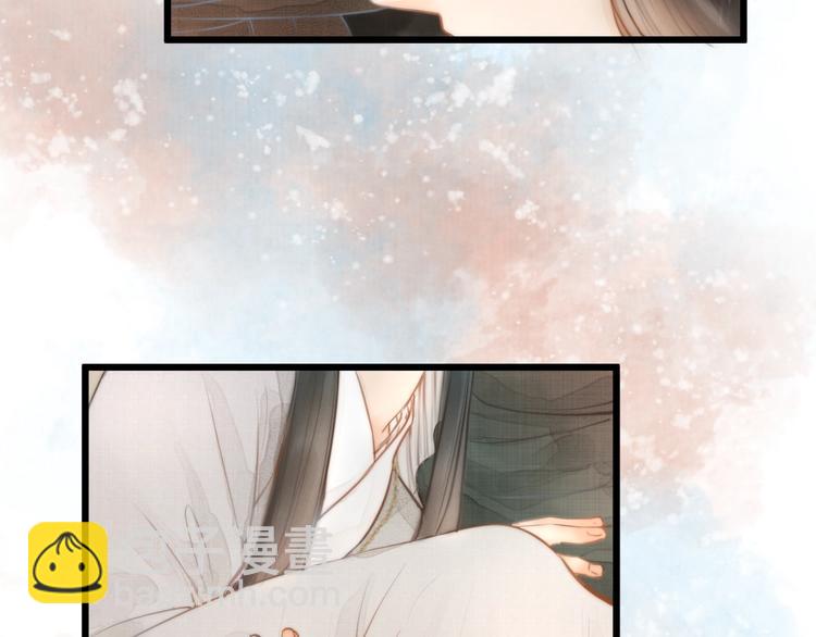 第3话 兜嘘嘘，很羞羞(1/2)-第4话