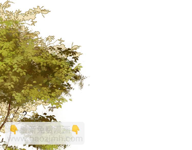 第30话 阿诚开窍了？(1/2)-第32话