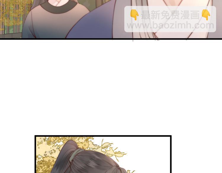 第30话 阿诚开窍了？(1/2)-第32话