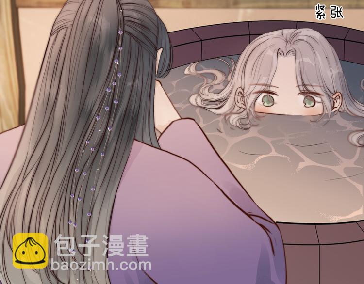 第30话 阿诚开窍了？(1/2)-第32话