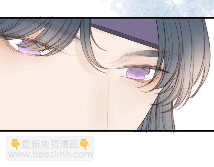 第32话 卖胭脂(1/2)-第34话