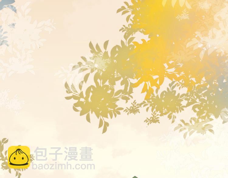 第32话 卖胭脂(1/2)-第34话