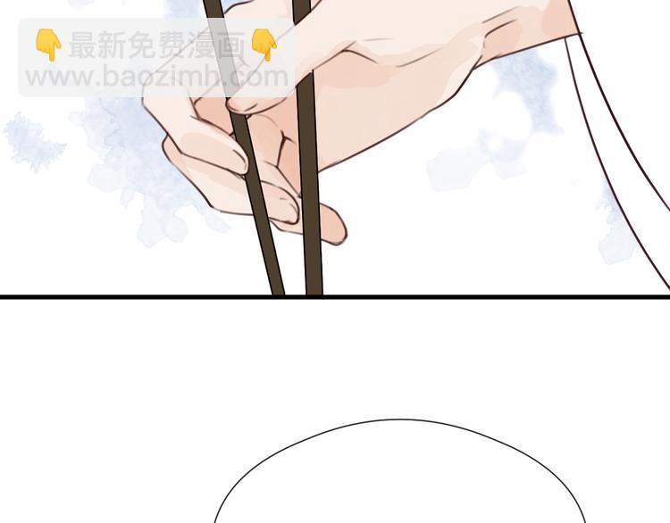 第32话 卖胭脂(1/2)-第34话